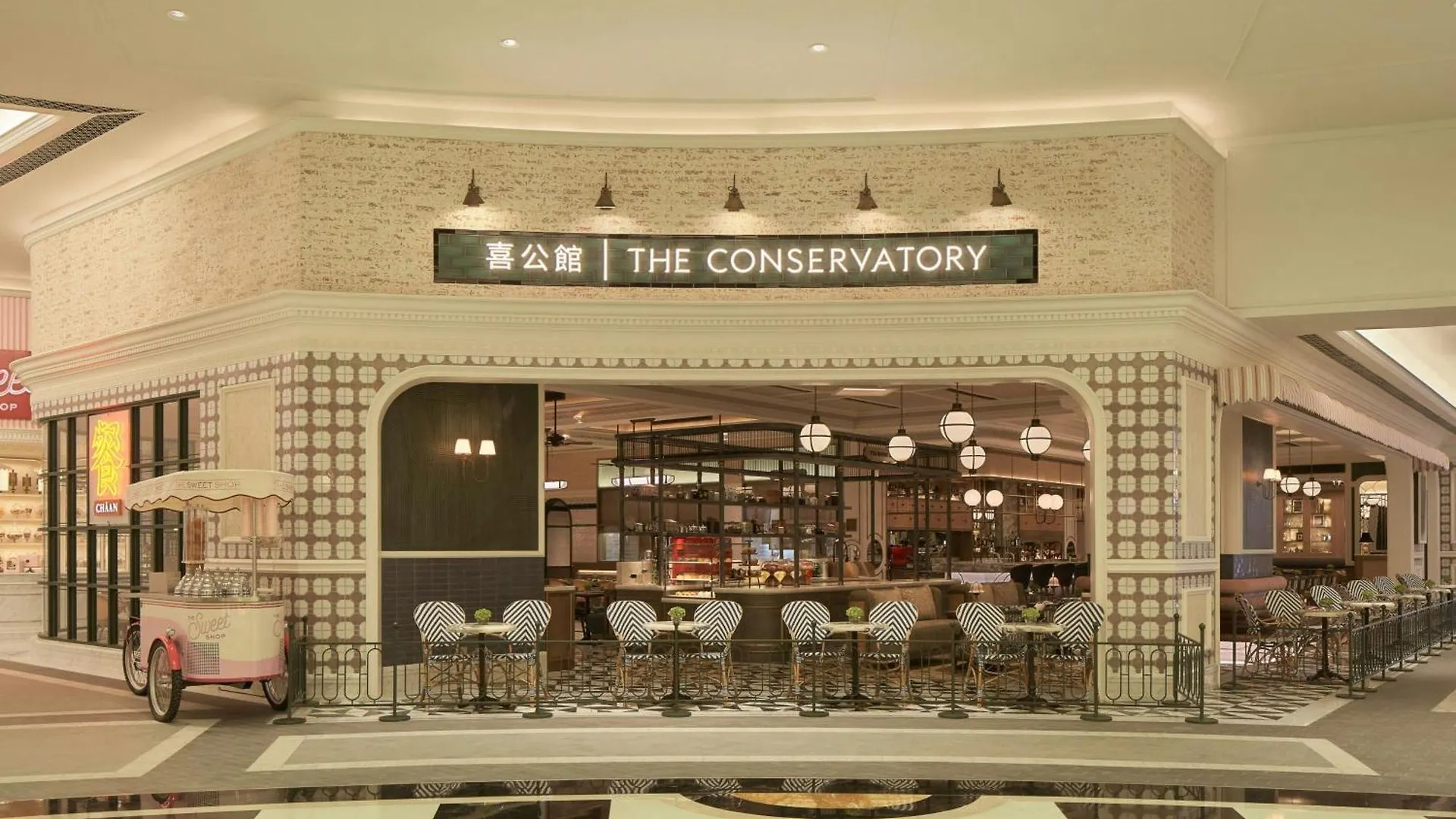 Londoner Grand, A Luxury Collection Hotel, Macau Hotel