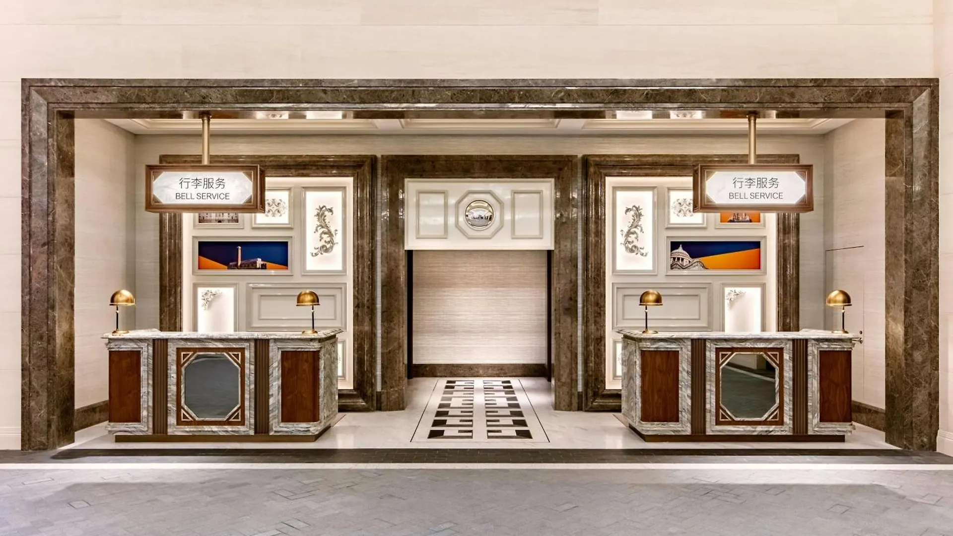 Londoner Grand, A Luxury Collection Hotel, Macau 5*,  China